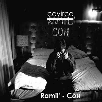 دانلود آهنگ Ramil Сон