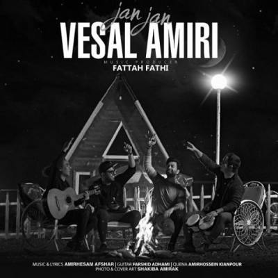 دانلود آهنگ وصال امیری جان جان